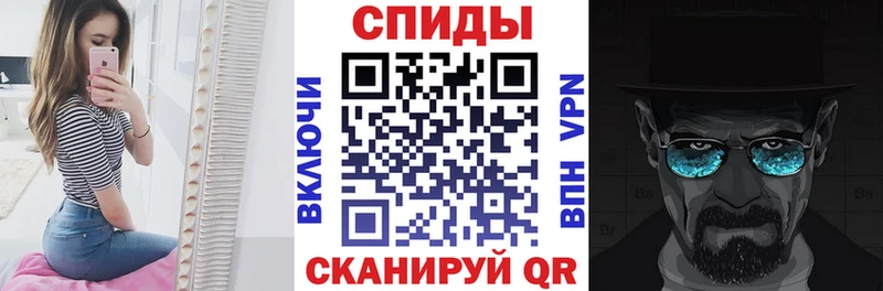 АМФ Розовый  Борзя 