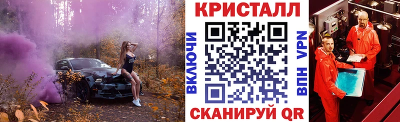 АМФЕТАМИН VHQ Борзя