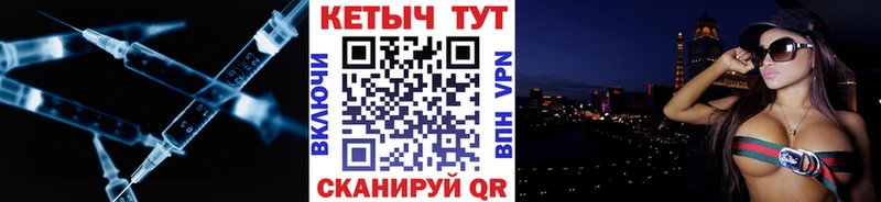 КЕТАМИН VHQ  МЕГА сайт  Борзя 