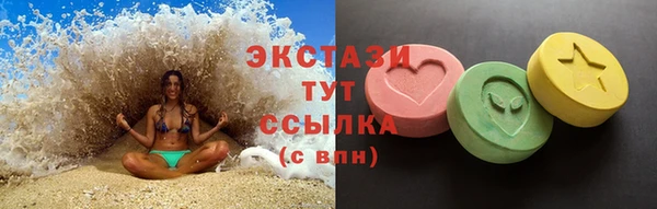 амф Аркадак