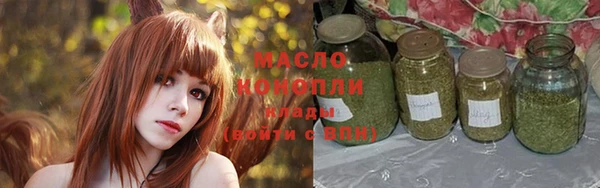 амф Аркадак