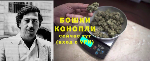 героин Армянск