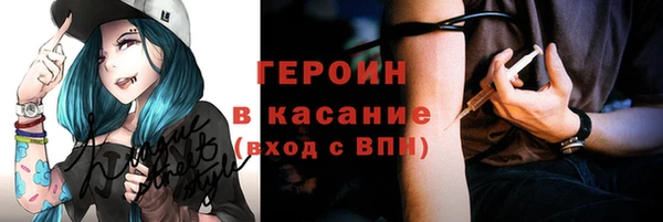 дживик Березники