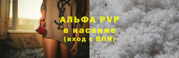 амф Аркадак