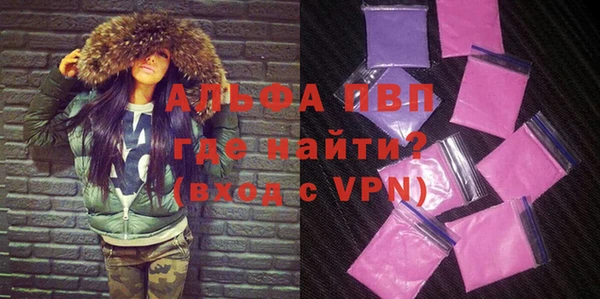 героин Армянск
