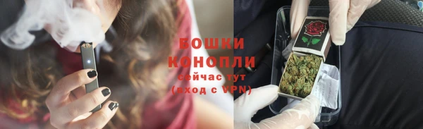 героин Армянск