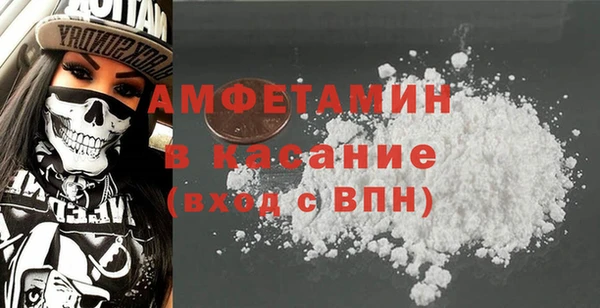 героин Армянск