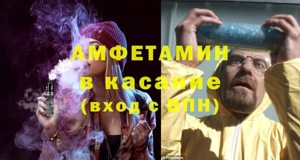 героин Армянск