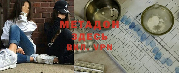 амф Аркадак
