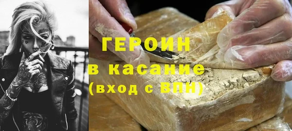 амф Аркадак