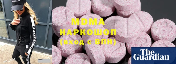 амф Аркадак