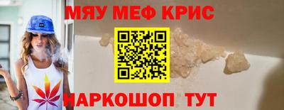 не бодяженный Балашиха