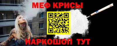 кокаин колумбия Балаково