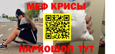не бодяженный Балашиха