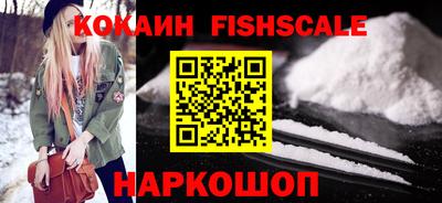 MDMA Premium VHQ Беслан