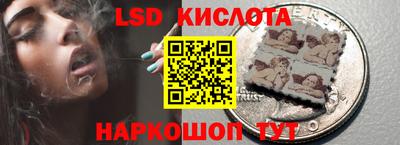 твердый Балашиха