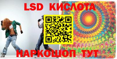 твердый Балашиха