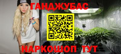 твердый Балашиха