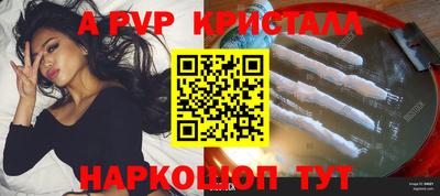 не бодяженный Балашиха