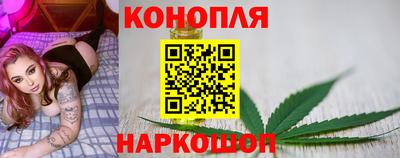 не бодяженный Балашиха
