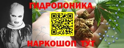 не бодяженный Балашиха