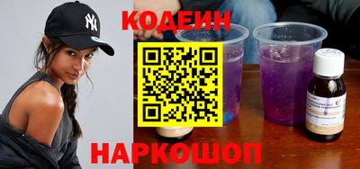 не бодяженный Балашиха