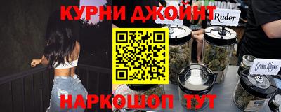 не бодяженный Балашиха
