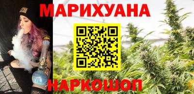 2c-b Балахна