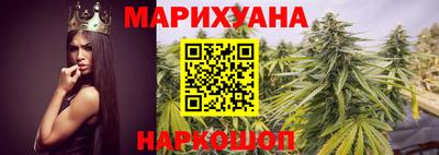 наркотики Балахна