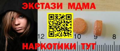 не бодяженный Балашиха