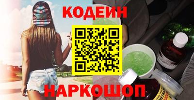 не бодяженный Балашиха