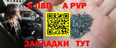 кокаин колумбия Балаково