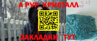 не бодяженный Балашиха