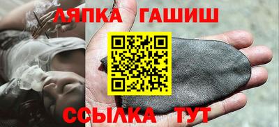 альфа пвп VHQ Берёзовский