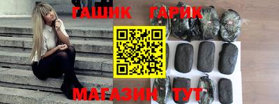 кокаин колумбия Балаково