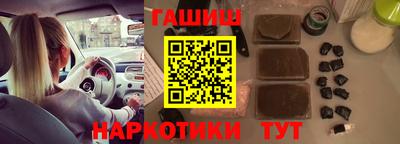 кокаин колумбия Балаково