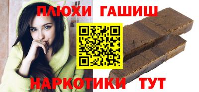 не бодяженный Балашиха