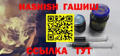 не бодяженный Балашиха