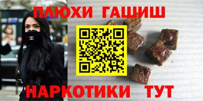 кокаин колумбия Балаково