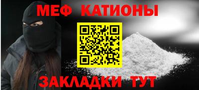 кокаин колумбия Балаково