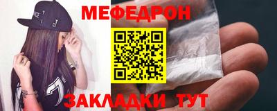 кокаин колумбия Балаково