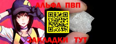 не бодяженный Балашиха