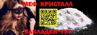 не бодяженный Балашиха