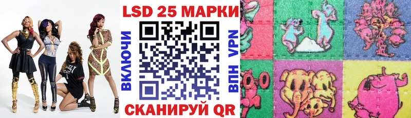 Марки NBOMe 1500мкг  наркошоп  Борзя 